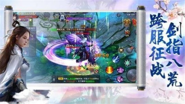 剑仙苍穹诀 2020-11-04 17:15