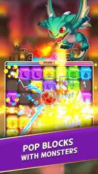 谜题怪兽红包版