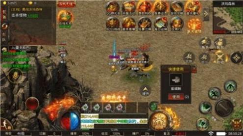 1.76决战沙城 v1.0