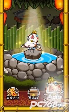 竹鼠才不要转锦鲤