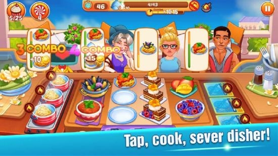 烹饪大师游戏最新版免费金币版  v4.0.4