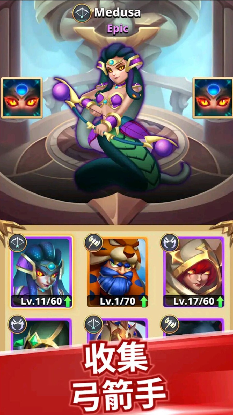 武林风云榜射击  v1.0