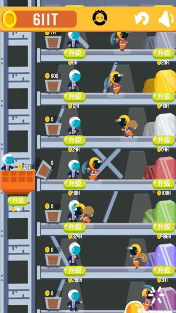 一起来挖矿 v2.0.0安卓版