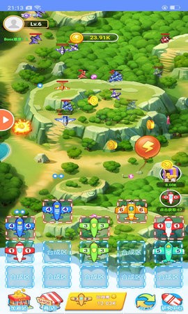 全民战机  v3.38.01