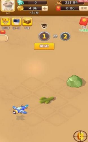 我开飞机特牛 2020-03-09 15:49