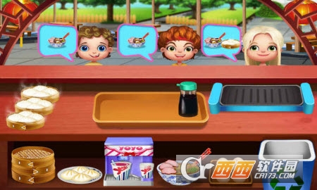 中式拉面馆官方版 v1.0.3安卓版