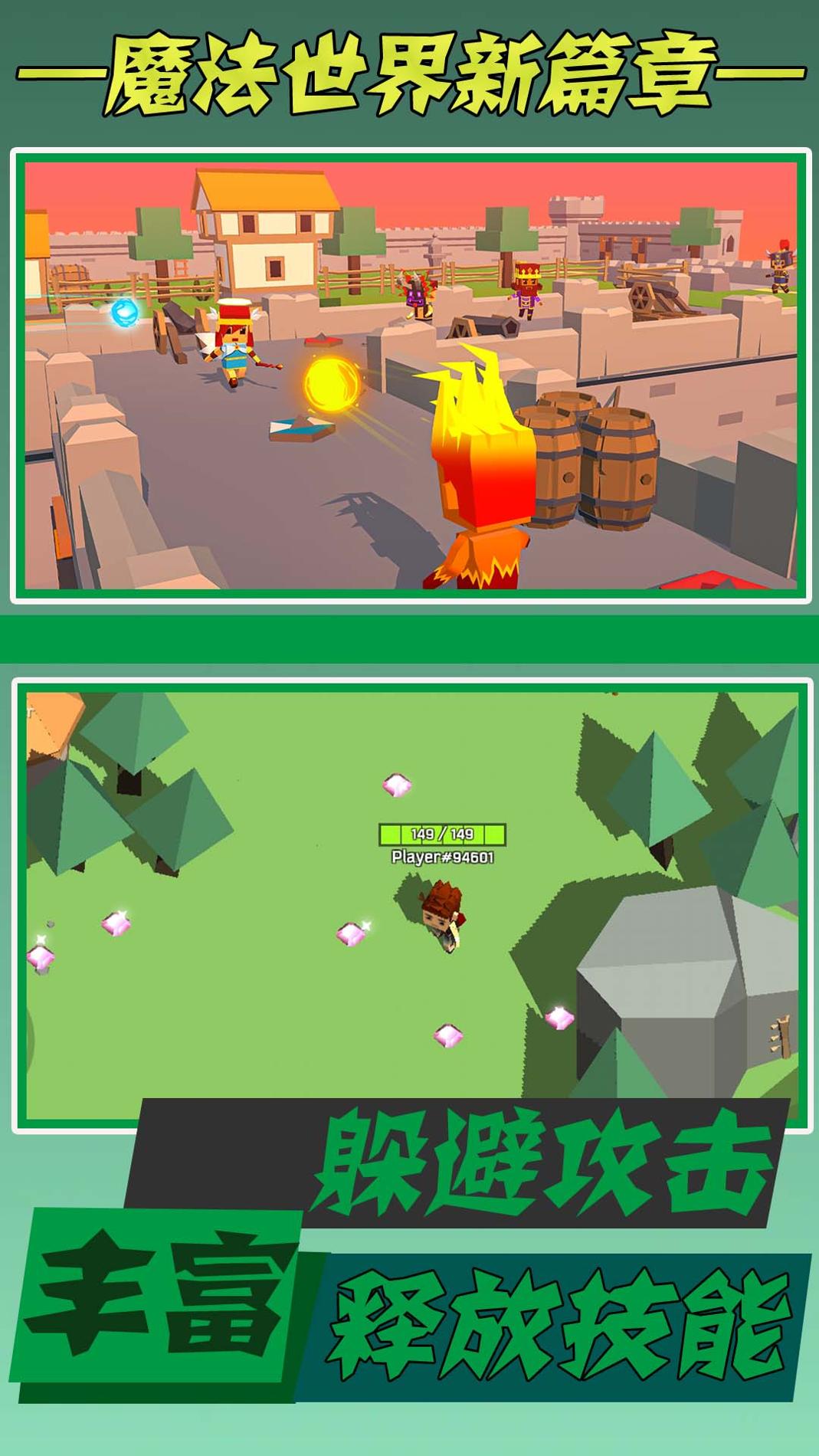 史诗大逃杀2022.jpg 史诗大逃杀2022.jpg