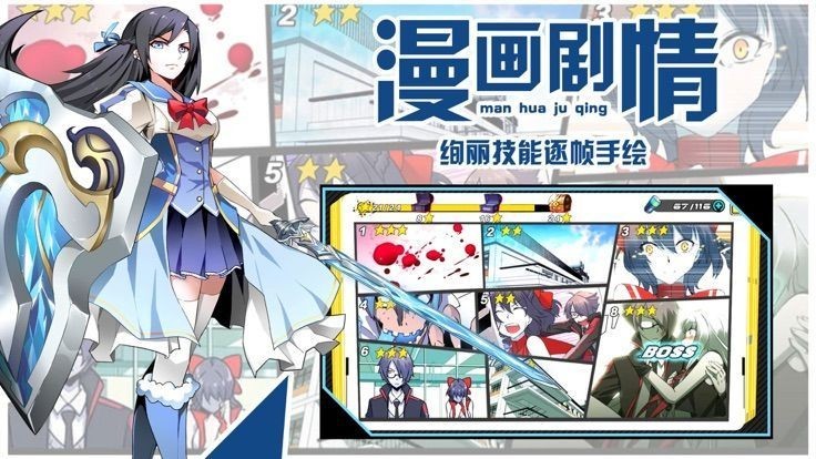 百变少女樱之物语 2020-06-05 10:53