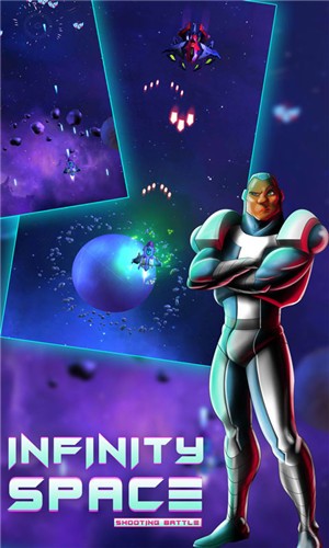 银河无限射击 2021-02-22 08:20