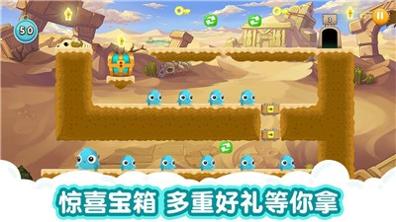  吃鸡生存赛 v1.1.3