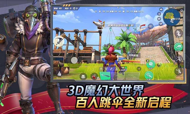 孤岛先锋周年庆 2020-07-09 09:45