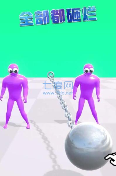 全部都砸烂游戏