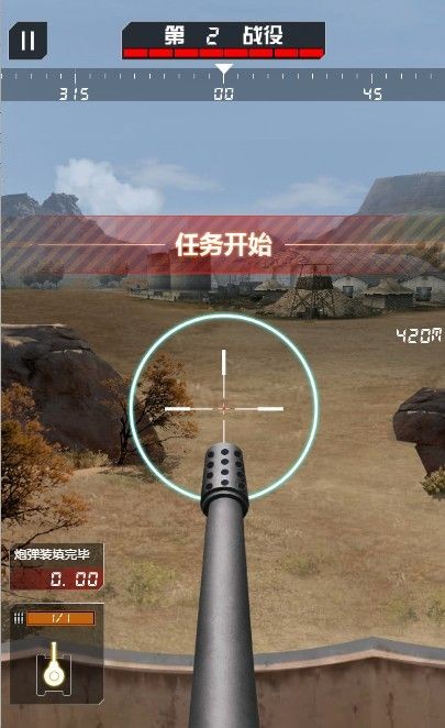 天天来一炮 2024-06-25 15:08