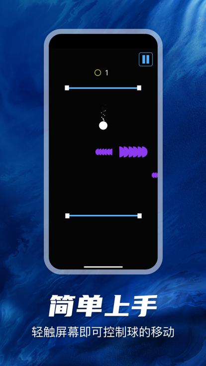 球与陷阱  V 1.0.0