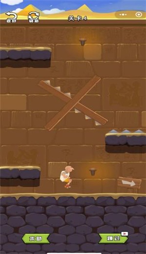 光头神庙大逃亡游戏 2020-08-24 15:51