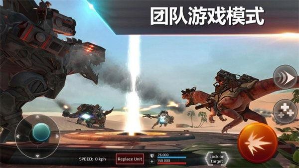 侏罗纪怪兽世界2023  v0.10.3