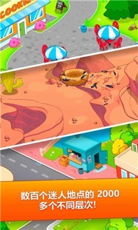 方糖英雄 2021-10-15 17:45