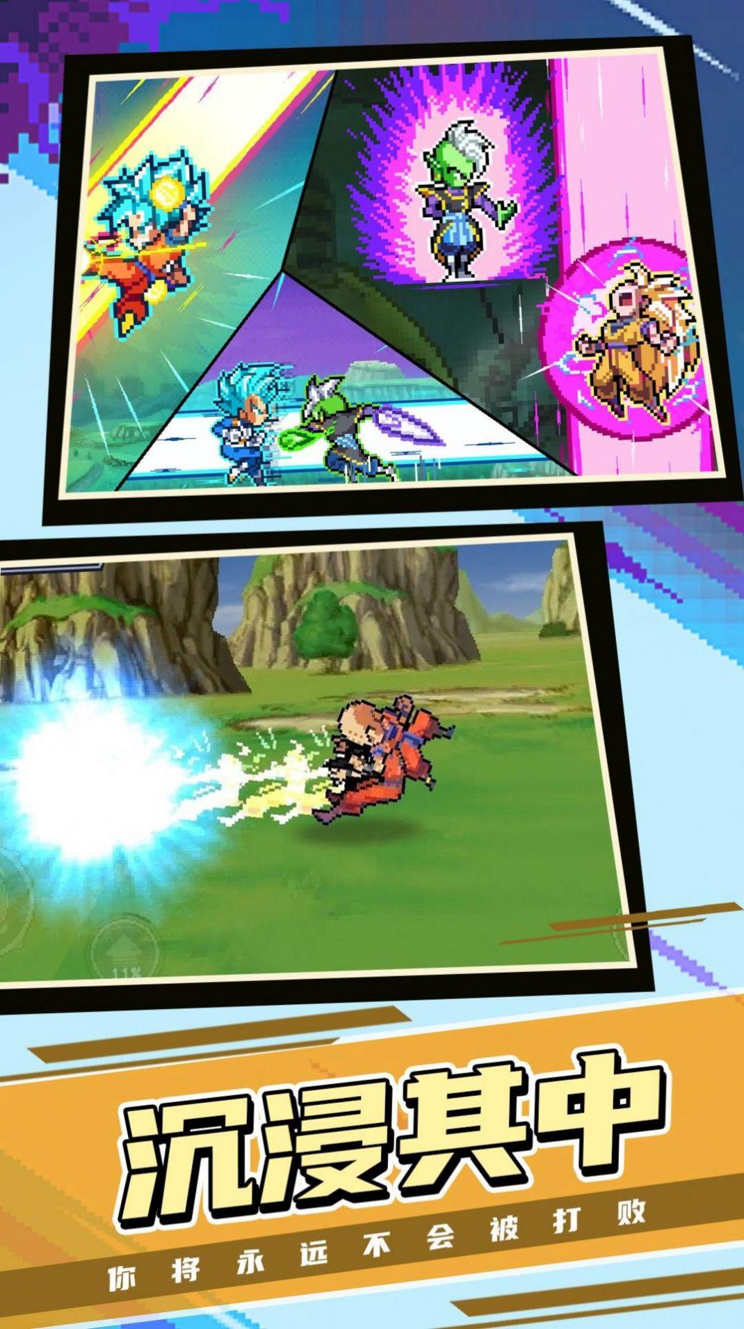 搏击长空  v1.0.0