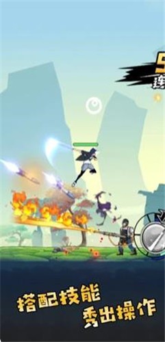 大魔王fight  v3.0.8