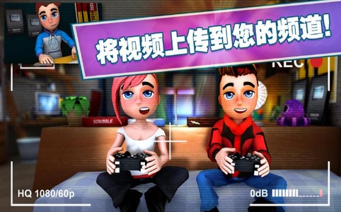 人身经营真实模拟器  V 1.5.1