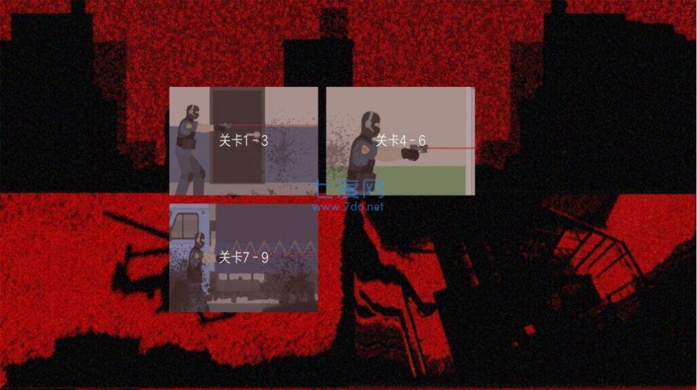 刺激英雄使命战场 1.0