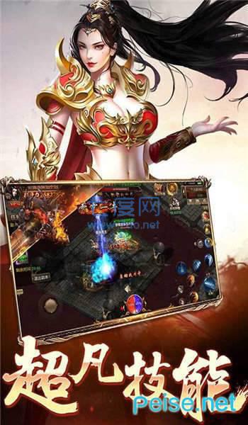 乾坤酒鬼合击 v5.4