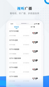 今日克山 v2.0.5