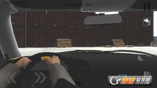 Ultima Drift Simulator(终极漂移大作战)