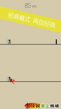 一个也不能死 v4.0.5