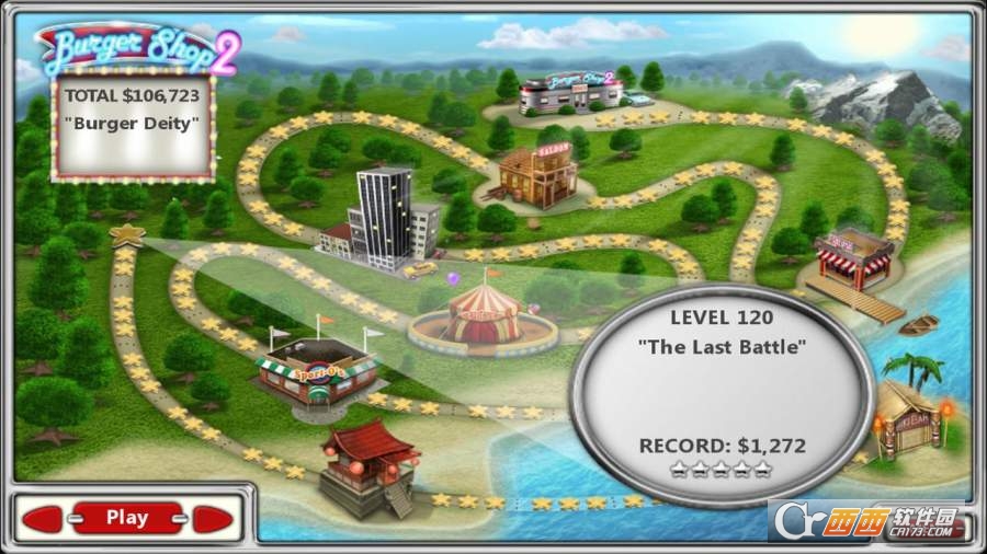 Burger Shop 2(汉堡店2豪华版) v1.0 安卓版