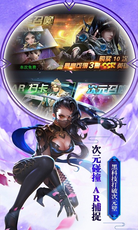 全民模拟战 v1.0