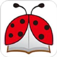 虫虫绘本俱乐部