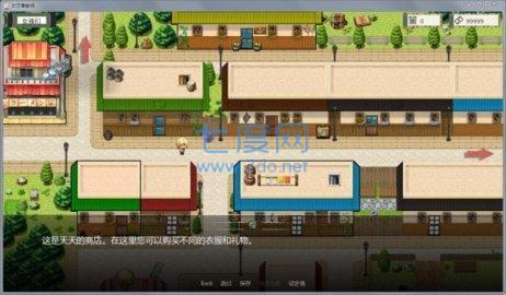 女忍者训练师最新版破解版 v1.72