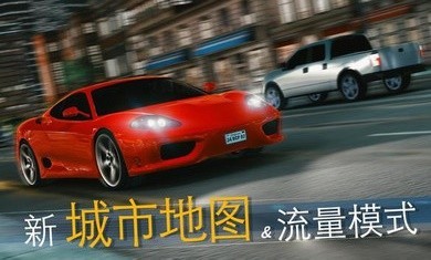 真实泊车2  v6.2.0