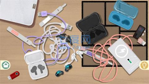 收纳达人物语 1.0