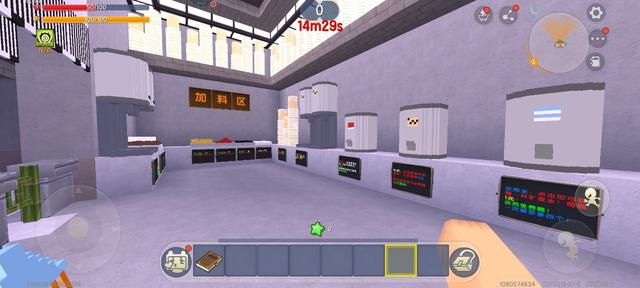 迷你世界模拟奶茶店迷你号官方最新版  v3.4.1