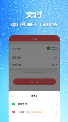瓶瓶叉 v1.0
