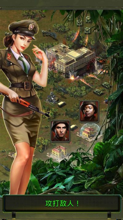 战术英雄2野战排 v2020.11.0