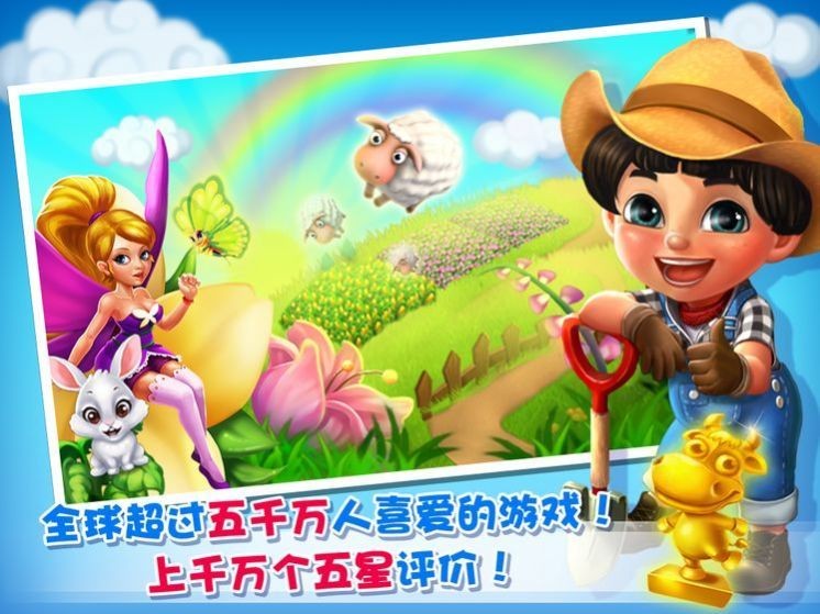 黄昏庄园 2024-06-25 15:08