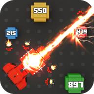 Tank Block Blast(方块爆裂坦克)