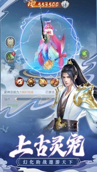 觅圣仙 2020-10-10 10:09