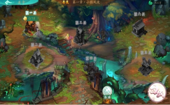 百鬼杀官方版  V 1.0.0