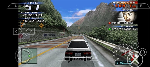 头文字d公路传说手机版 v2021.06.21.11