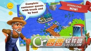 我的自由农场2 v1.31.008