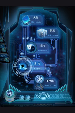 物种起源单机版 V 1.2.1