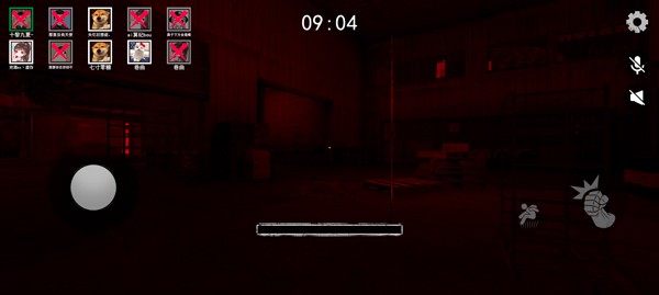 盖瑞躲猫猫联机版  v1.1