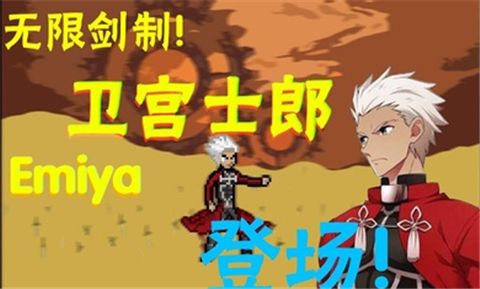 死神vs火影下载游戏全人物5.0最新手机版图片1