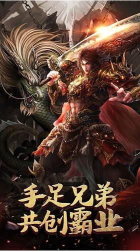 攻沙霸业游戏 2024-06-25 15:08