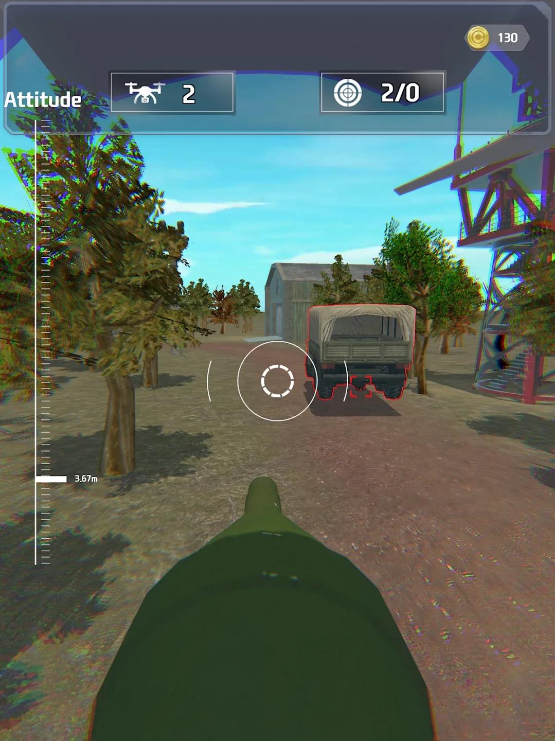 无人机袭击 v0.1