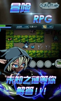 创造与融合 v2.002